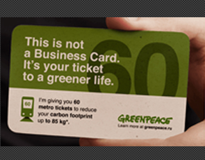 Eco Card - Greenpeace
