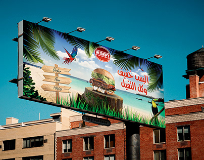 Wimpy Burger Billboard Design