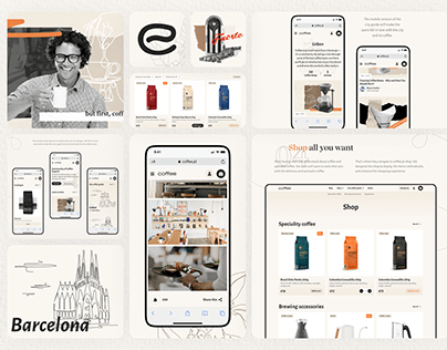 An all-in-one platform for coffeeholics from Portugal