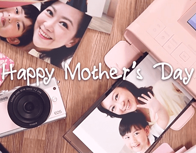 Canon Mother's Day Campaign – Lunchbox Note