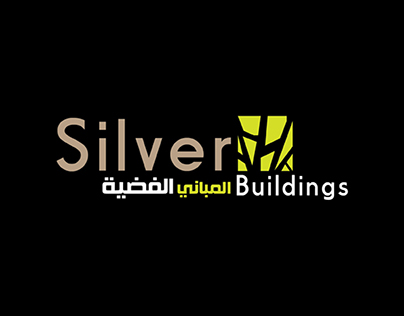 silver Buildings