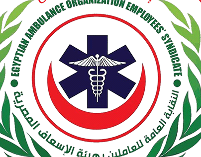 Egyptain Ambulance | Social Media