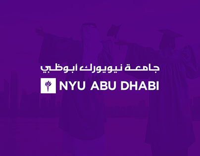 PhotoShoot for NYU - ABU DHABI, Enrolment Campaign