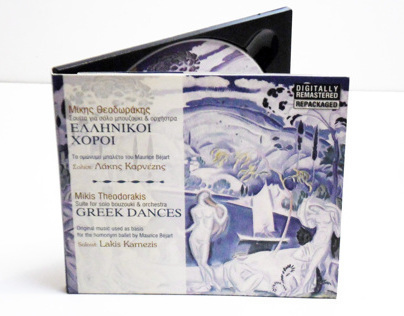 Mikis Theodorakis - Greek Dances