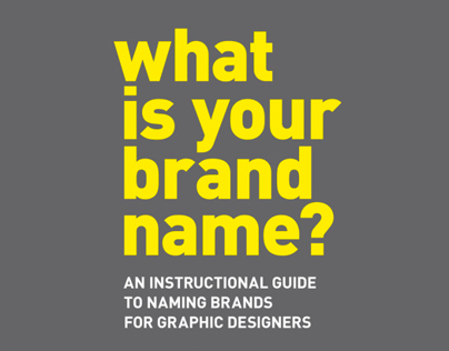 What is your brand name?