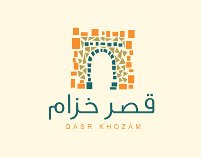 QASR KHOZAM - DAAR
