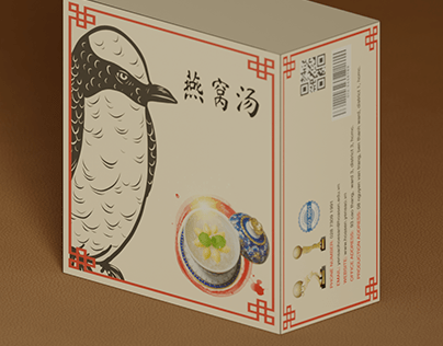 Reallistic Box Illustration ( Bird Nest - Homework )