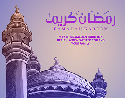 Ramazan post design