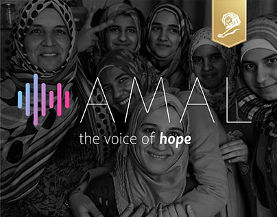 Gold Young Lions Worldwide/ Amal, The Voice of Hope