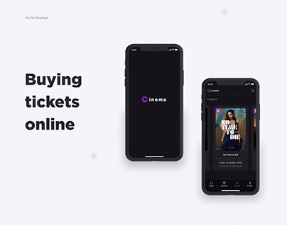 Cinema ❘ Mobile app