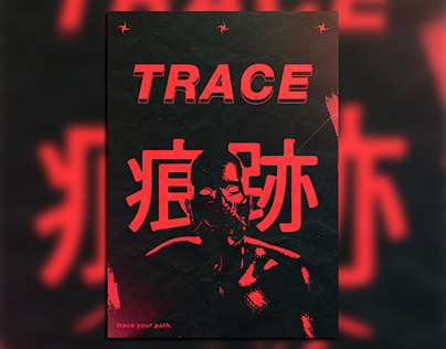 Project thumbnail - Poster Design - Trace