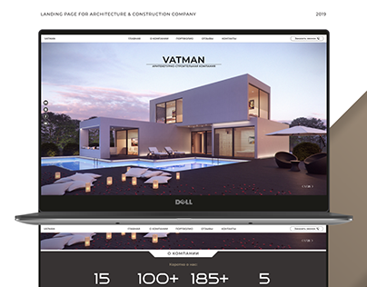Landing Page for Architecture & Construction Company