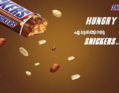 SNICKERS POSTER