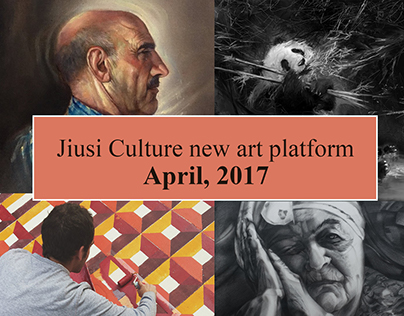 Jiusi Culture New Art Platform,April 2017
