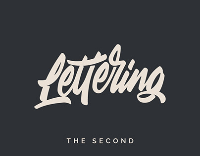 Lettering | The Second