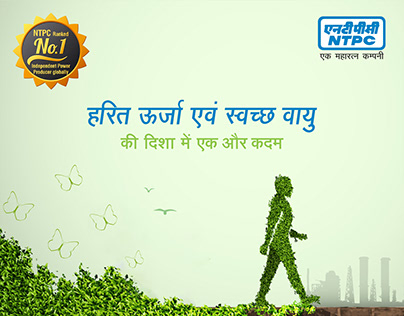 NTPC ad for promoting the green initiatives