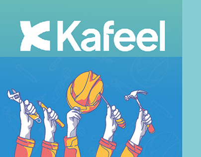 Project thumbnail - KAFEEL Company Profile