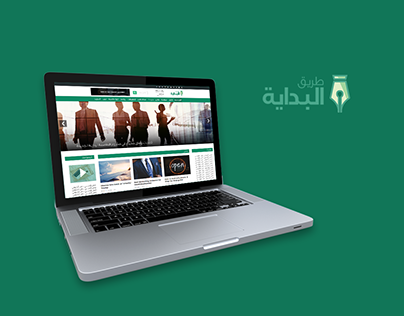 Bedayaway.com Website | موقع جريدة طريق البداية