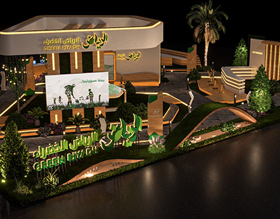 Project thumbnail - Green Riyadh 2