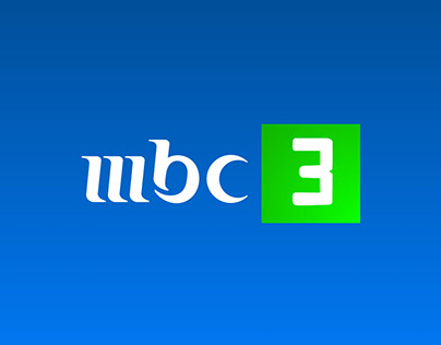 MBC3 2013 Rebrand