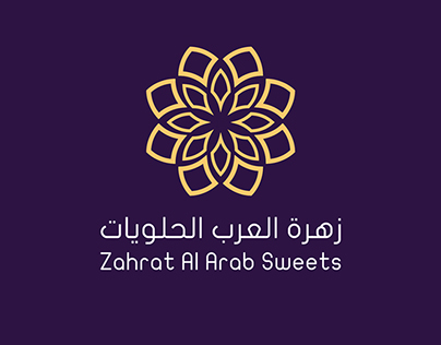 Premium experience for an Arabian confectionery brand