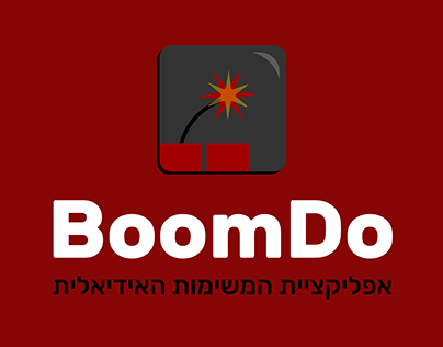 App design - BoomDo - to do list app
