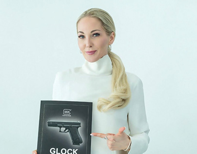 Gaston Glock A Story of Success Book