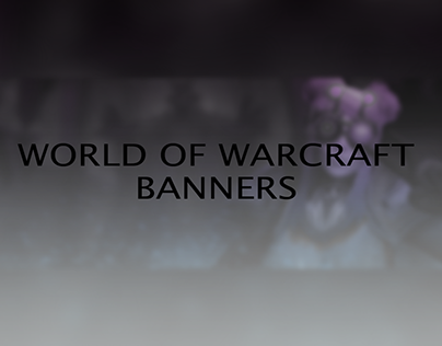 World of Warcraft Banners