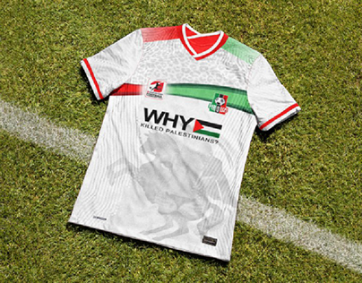 Jersey Design with White Pattern