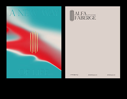 Alfa Faberge - Branding for development company