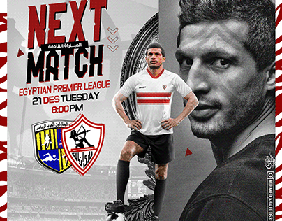 Next Match Tarek Hameed