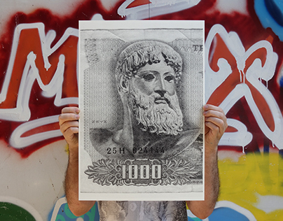 Zeus or Poseidon / Silkscreen Print