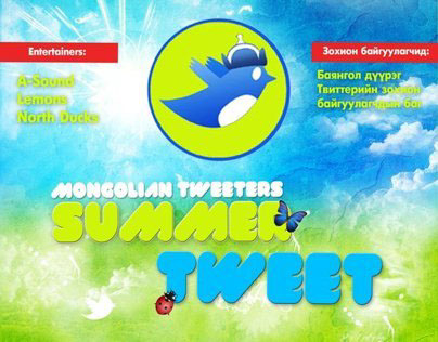 Summer Tweet Poster Design