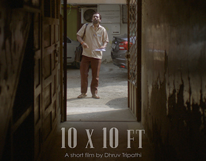 '10x10 ft' short film poster