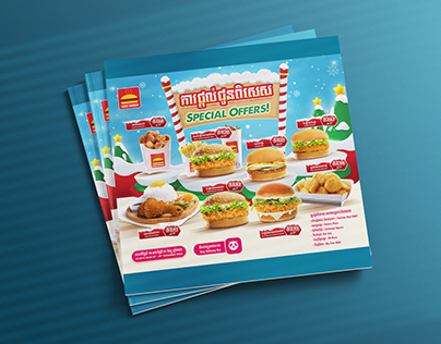 Lucky Burger x Foodpanda Promotion Christmas