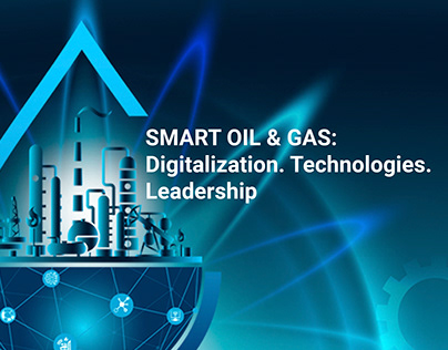 Международный саммит «SMART OIL & GAS» Казахстан