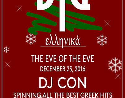 Christmas Eve Eve Party - Greektown Chicago