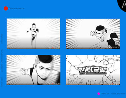 Project thumbnail - K-POP / AOMG YouTube Channel Animation Design 애니메이션 제작