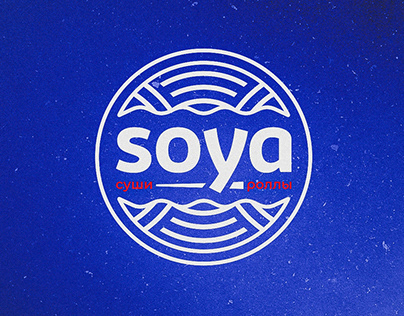Soya branding | Sushi bar