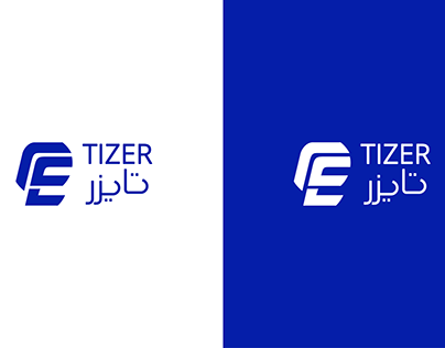 Branding-Tizer Bahrain