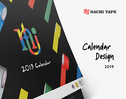 NACHI TAPE - Calendar 2019