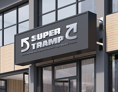 Identity of extreme travel company “Supertramp”
