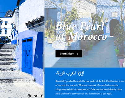Blue Pearl of Morocco
