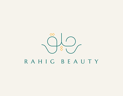 Rahig Beauty Arabic Logotype