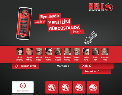Facebook application for Hell Energy Drink