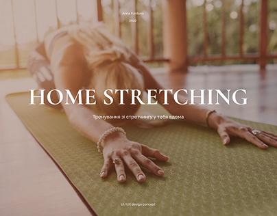 Home stretching UI/UX concept