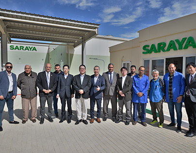 SARAYA's board members visiting the factory in Egypt