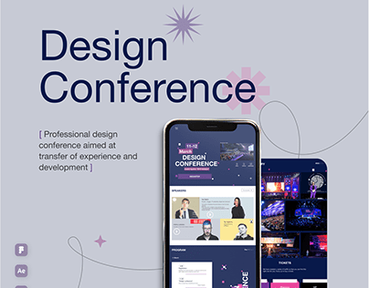 Landing Design of the Conference