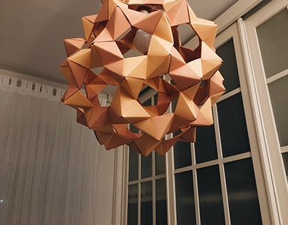 Paper Sculpture - Origami Lamp Shade