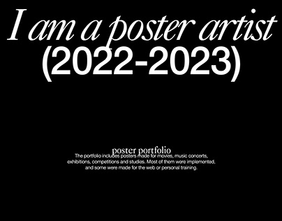 I am a poster artist. Poster portolio